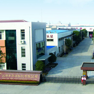 ������AԴ�Ƽ����޹�˾