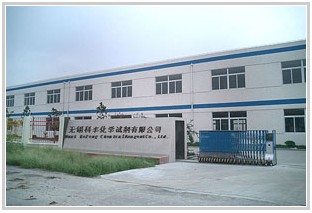 �o�a�п��S���W(xu��)ԇ�����޹�˾