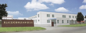 ��ɽ�壨�K�ݣ����ϰ��b�������޹�˾