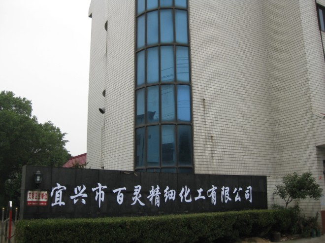 ���d�а��`����(x��)�������޹�˾(ԭ���d�Ж|������(x��)�����S��