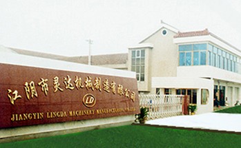 ������`�_(d��)�C(j��)е�������޹�˾