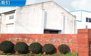 �������ݼ�C(j��)е���޹�˾