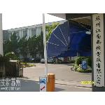 �Z��������K�ݣ����޹�˾