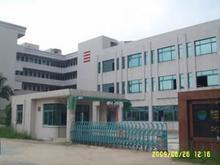 ��h(hu��n)�h��ζʳƷ���޹�˾