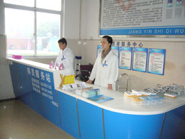 ����е��������t(y��)Ժ