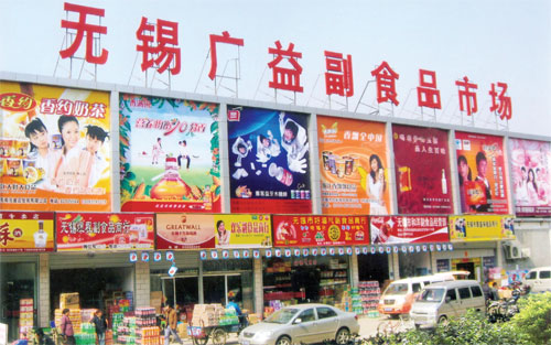 �o�a�V���̳����޹�˾