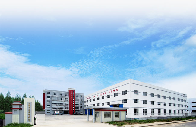 �o�a�е����C(j��)е���޹�˾