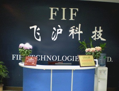 �o�a���w���Ƽ����޹�˾