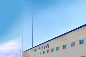 ������Ѽ������ĸ���޹�˾