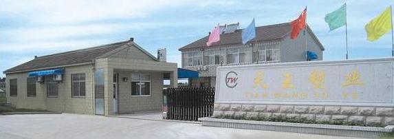 �����������ܘI(y��)���޹�˾