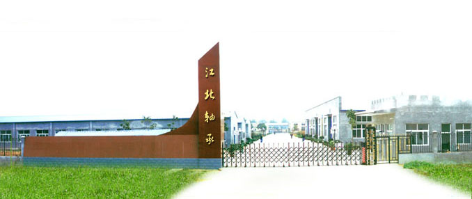 �ĳǽ����S�ЏS �Ԓ��0635-8637988