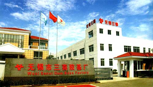 �o�a����ϲ�z���������޹�˾