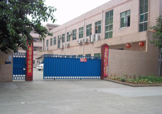 �V��δ��(l��i)Ƥ����Ʒ�S �Ԓ��020-86451371