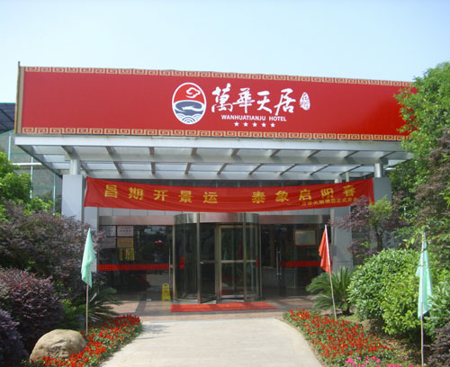 �o(w��)�a�f(w��n)�A��ӻ��@�Ƶ�