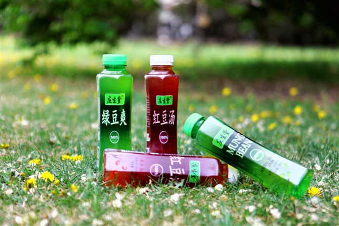 �����f�����Ʒ���޹�˾