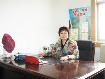 ���������@����Ͳ����޹�˾��ԭ�����к��L�����b������޹�˾��