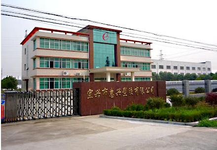 ���d���p�����ܲ������޹�˾