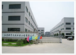 ���K������ɭh(hu��n)���������޹�˾