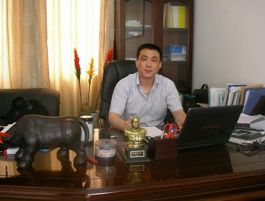 �o�a�б���̽�V�������޹�˾