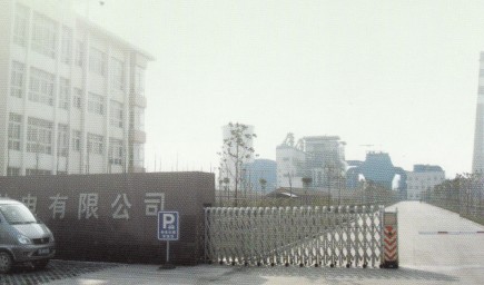 ������f�����ͽ������޹�˾