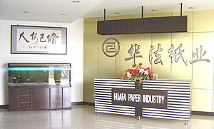 ���d���A�����I(y��)���޹�˾