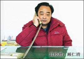 �o�a��̫����|�����S