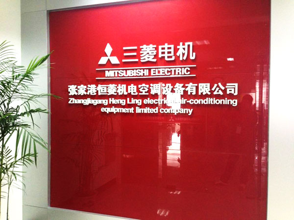 ���Ҹۺ���C(j��)늿��{(di��o)�O(sh��)�����޹�˾