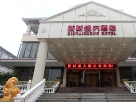 ���Ҫ����ؔ(c��i)ʢ��Ƶ�