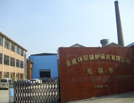 �o�a�н𽨭h(hu��n)��偠t�o�C(j��)���޹�˾