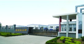 ������Ӣ�i늹�Դ���޹�˾