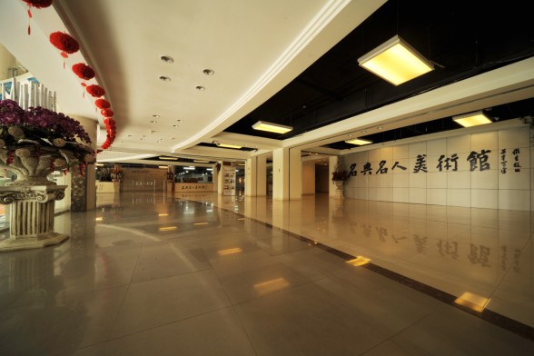 �o�a�����Ļ�ˇ�g�l(f��)չ���޹�˾���o�a�|�Ⲯ���_����Դ�Ƽ����޹�˾��