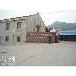 ������A��ɫ�����޹�˾