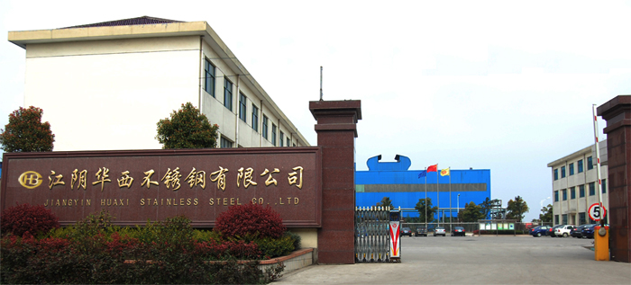 ����A�����P����޹�˾