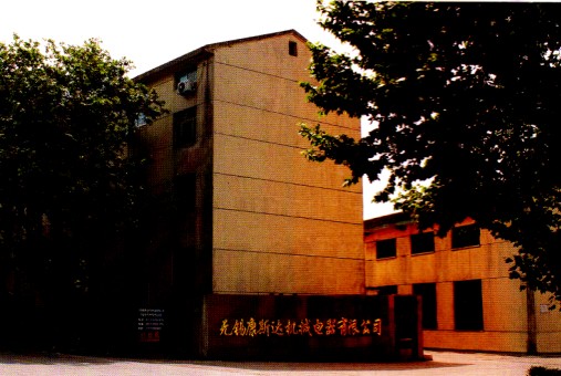 �o�a�Cе������޹�˾