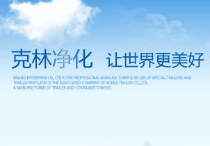 ����п��փ����������޹�˾