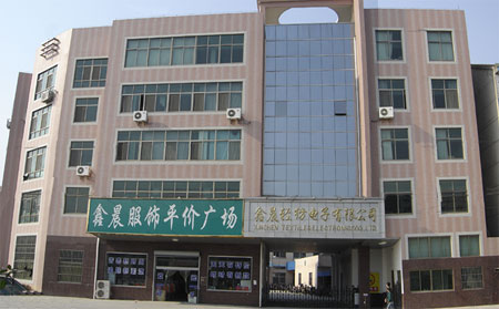 ���d���γ��p��������޹�˾