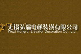 �o�a��������b�����޹�˾