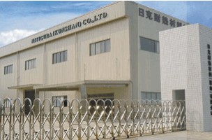 �տ��͟���ϣ���ɽ�����޹�˾