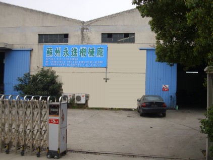 �K�ݾ����ٙC(j��)е���޹�˾(ԭ�K�����M(j��n)�C(j��)е�S��