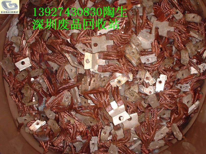 �����ЏU�~���չ�˾�U늾���|����վ �Ԓ��0755-8968212