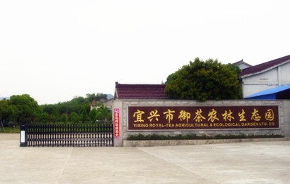 ���d�������r(n��ng)�����B(t��i)�@���޹�˾