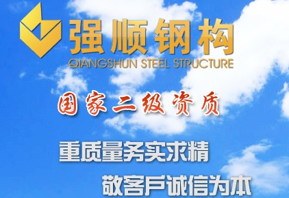 �o�a�Џ�(qi��ng)�䓽Y(ji��)��(g��u)�����b���޹�˾