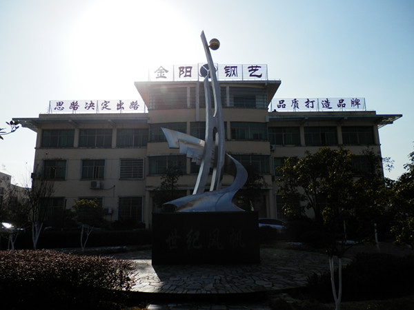 ��������ˇ���޹�˾