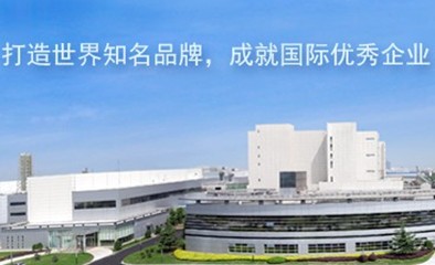 ���K��ͨ�����|���޹�˾