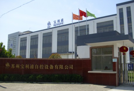 �K�݌������Կ��O(sh��)�����޹�˾