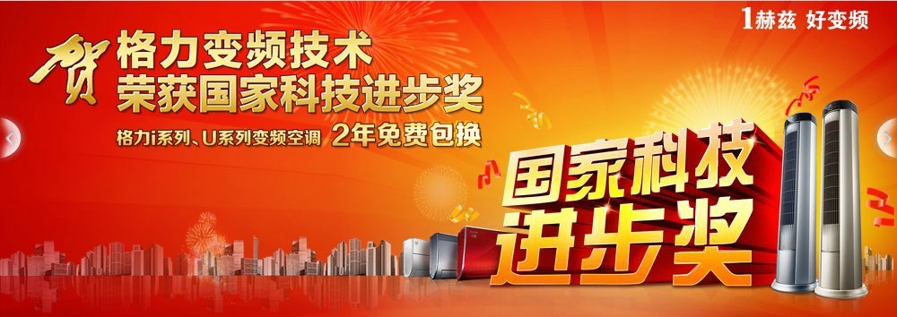 �|ݸ�к㰲�C(j��)늹������޹�˾