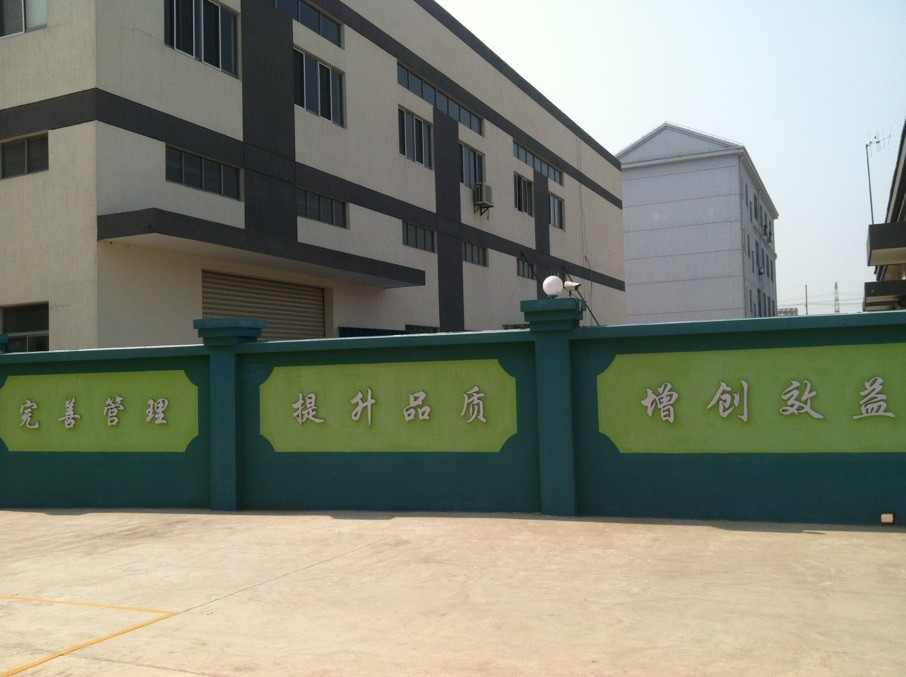 �K������ӿƼ����޹�˾