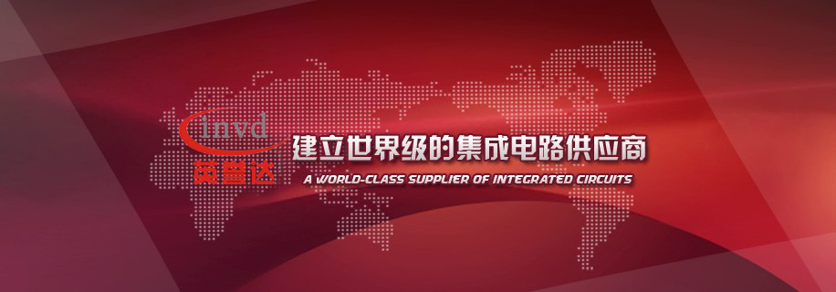 Ӣ�u(y��)�_(d��)�Ƽ����޹�˾