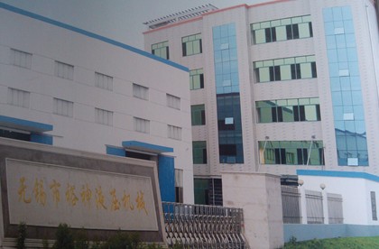 �o�a��ԣ��Һ���Cе���޹�˾