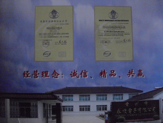 ���������������޹�˾